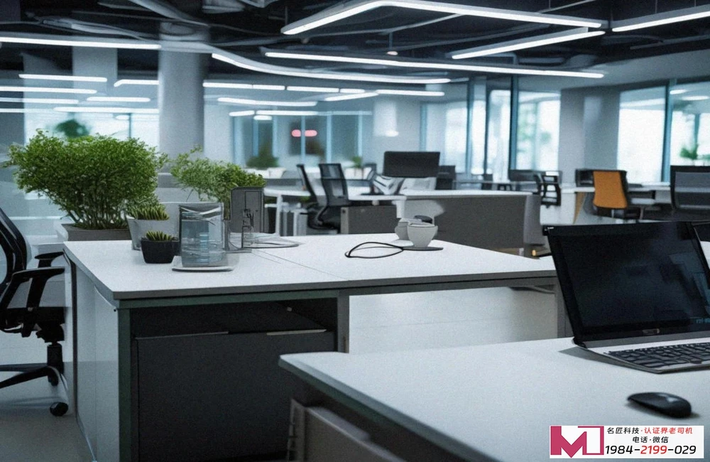 36276认证，企业合规必选项，业务发展新引擎。