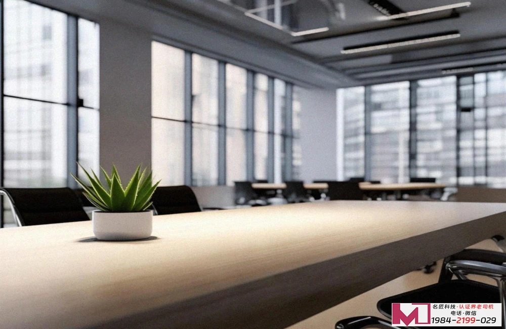 PGCM认证，企业合规必选项，市场竞争新优势