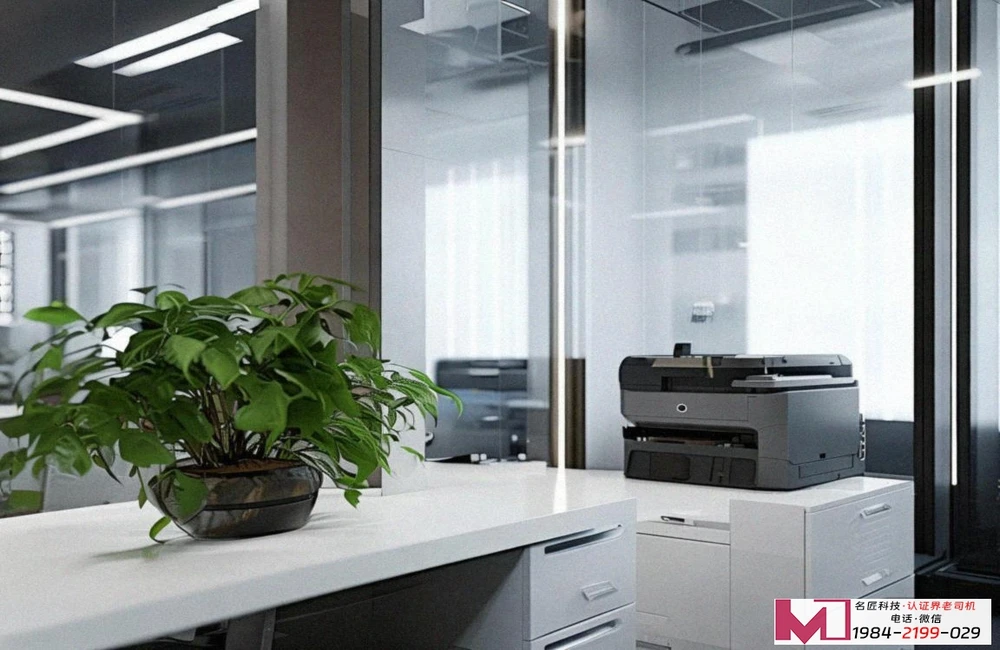 CMMI5认证证书，高端企业通行证，数字化升级必选项