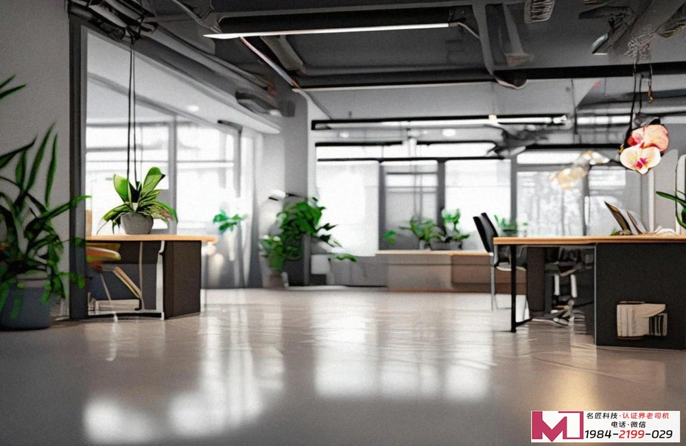 CMMM四级认证，智能制造能力提升，企业升级关键路径