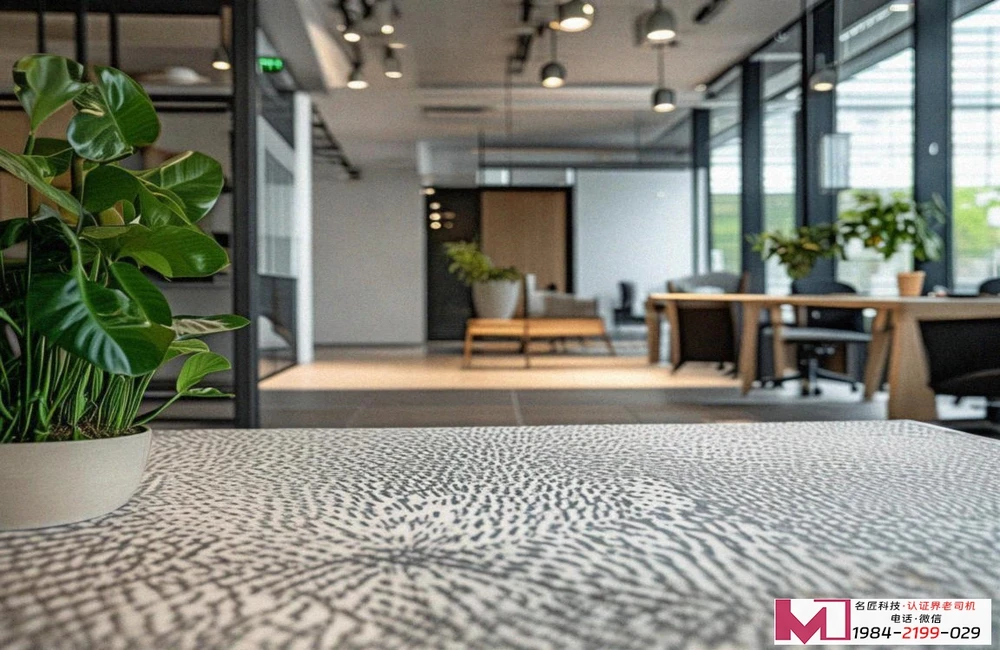 Codemark认证，企业准入国际市场的黄金护照，权威背书与实操指南