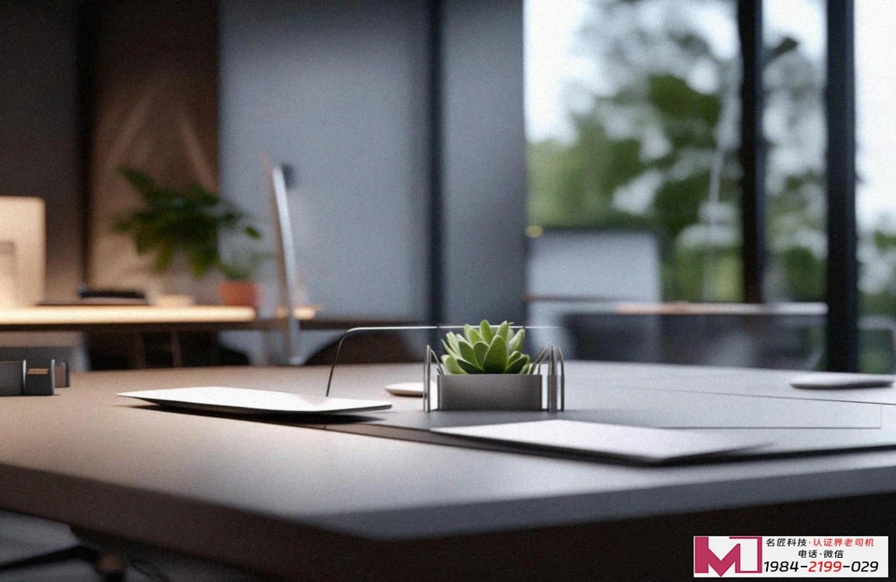 TISAX认证，汽车行业通行证，企业安全护城河