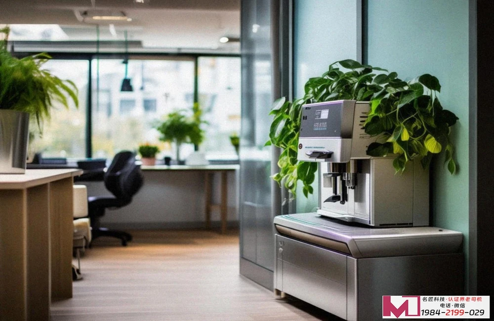 CCRC认证咨询服务，解密专业辅导，加速企业合规进程