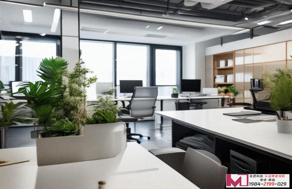 CCRC认证全流程揭秘，一文搞懂企业服务资质评审