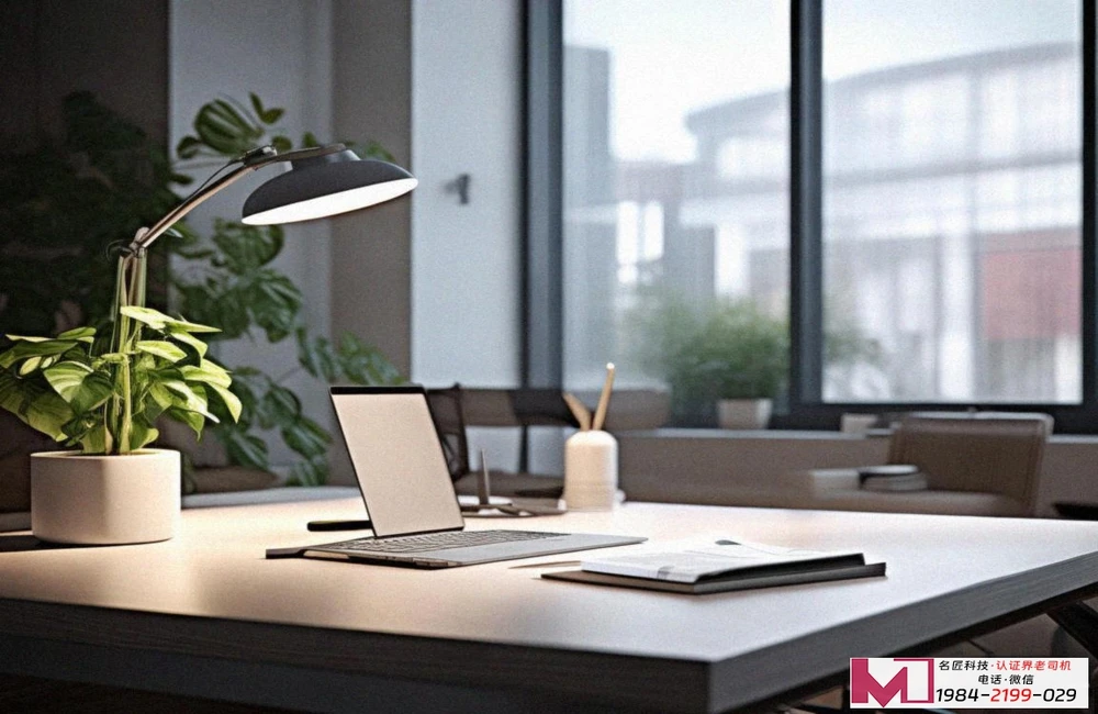 CMMI认证哪家好，权威解析来了，避免踩坑必读这篇