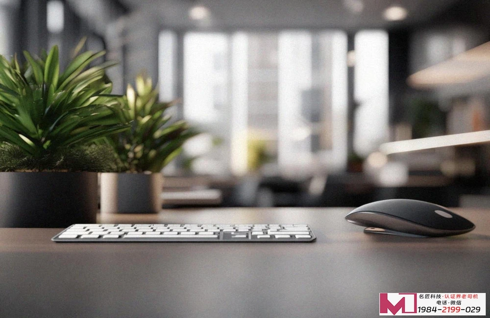 CCRC认证，选择机构三要素，企业必看避坑指南