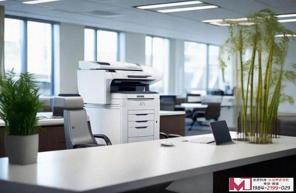 MCC认证,企业必备资质,权威办理指南