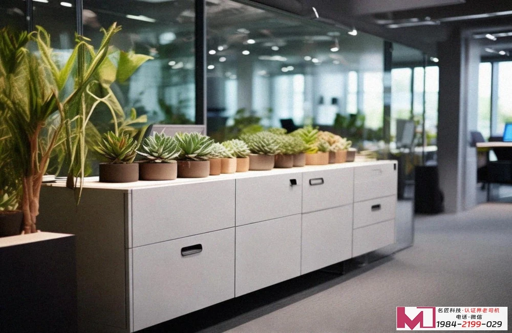 ICCES认证全解读，权威机构代办指南，省心省力高效合规