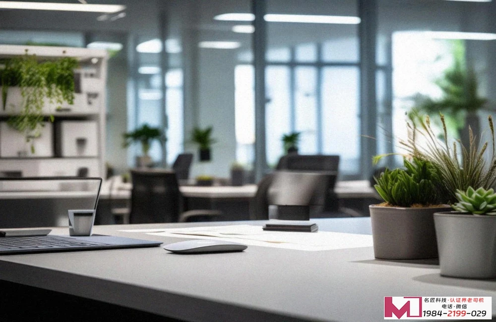 CSR可持续性评级认证，提升企业竞争力，打造绿色责任品牌。