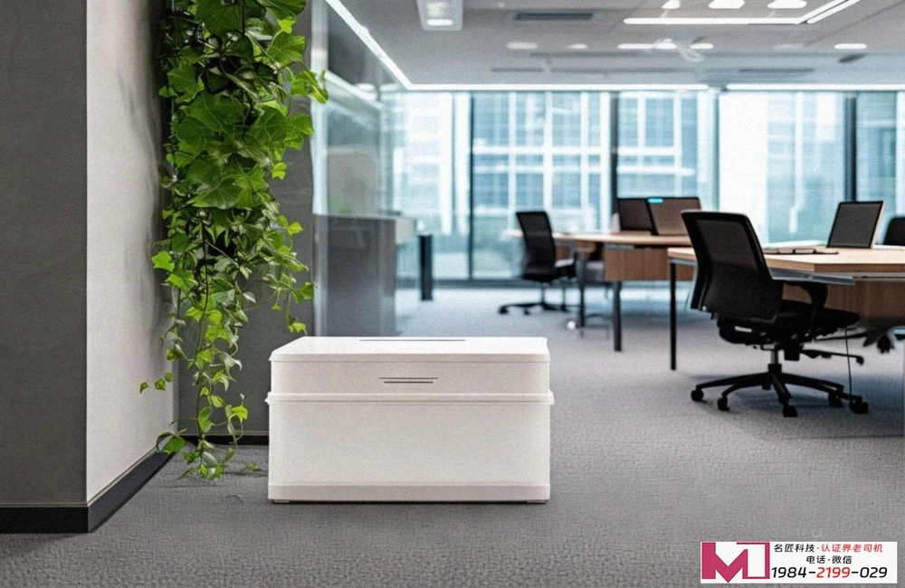 CMMI认证申请周期，全过程深度解析，企业高效拿证指南