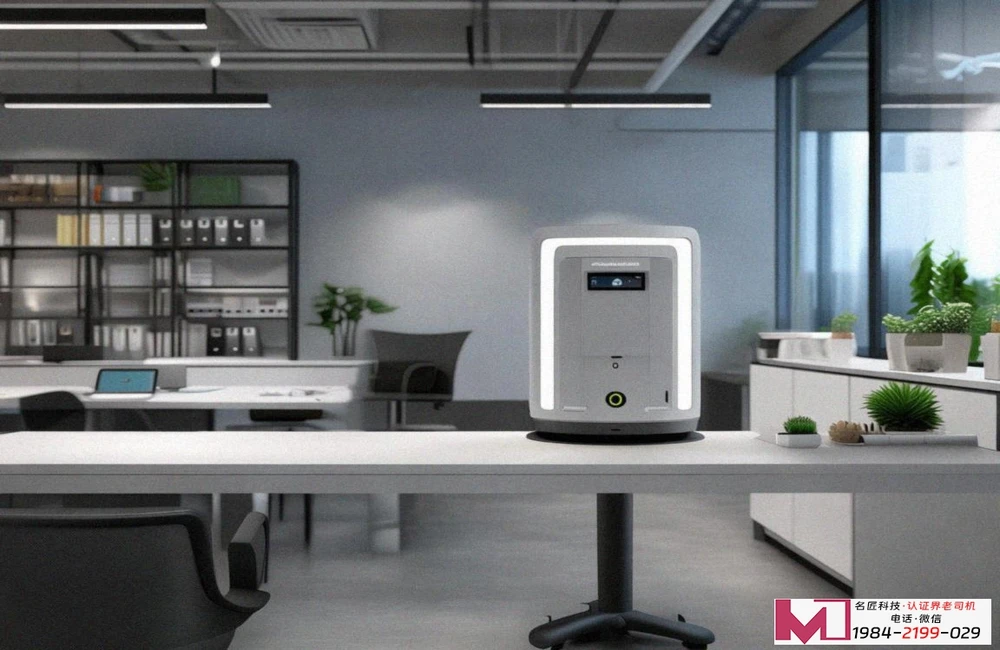 RAMS认证，提升产品可靠性，赢得市场长久信任。