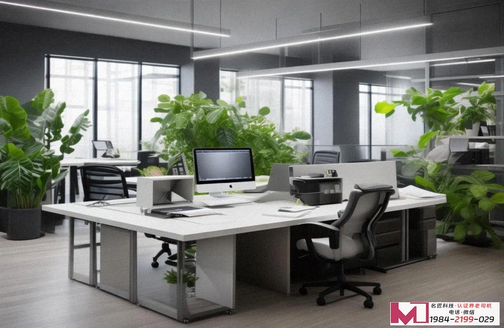 Degree认证办理，权威机构选择，企业合规发展