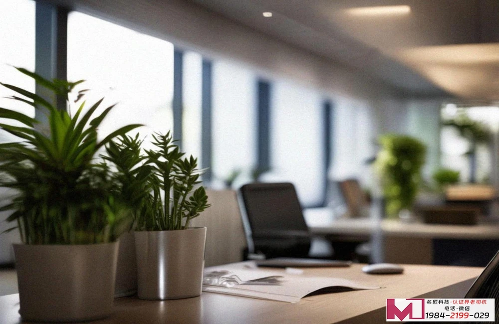 CMMI认证上海，破解软件企业成长密码，选择名匠科技专业服务