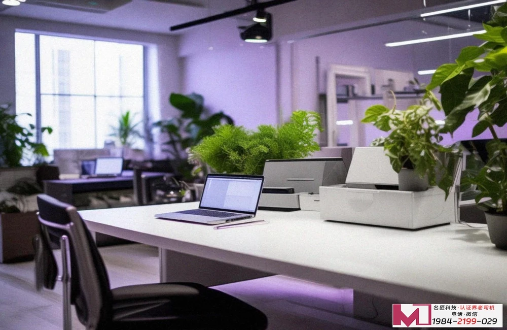 CCRC认证，企业合规的护城河，业务发展的加速器。