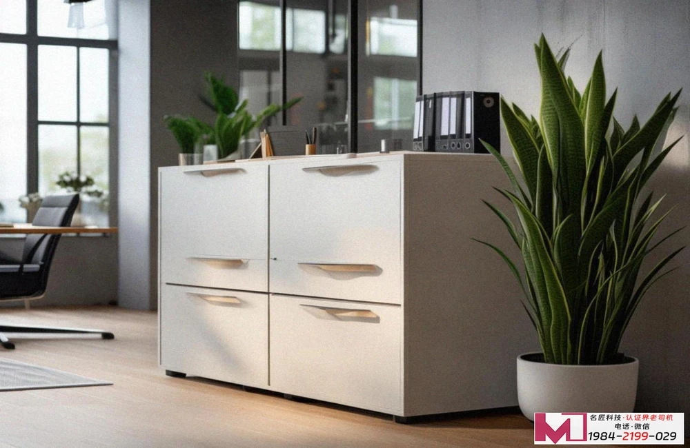 CMMI三级认证，企业升级密钥，名匠科技深度解读