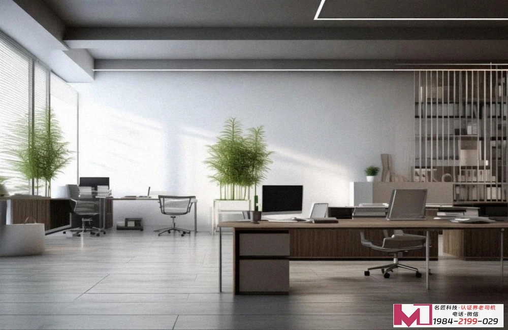 CCRC认证，企业安全服务能力的金招牌，权威指南在此