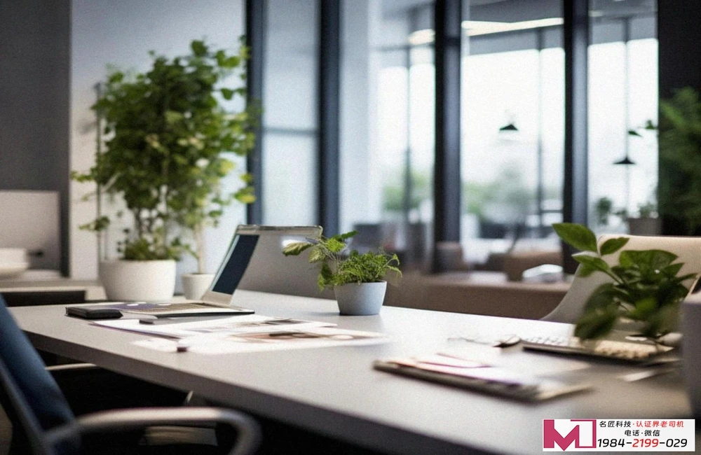 CMMI三级认证，突破软件企业成长天花板，铸就卓越交付能力