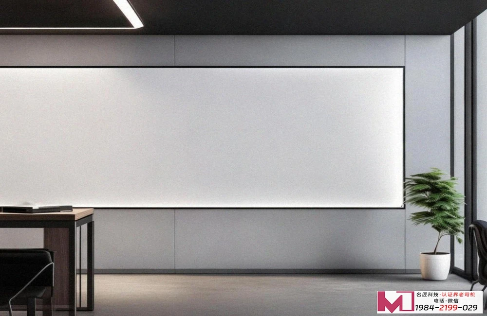 CIPT认证，企业信息安全保障，合规体系升级指南