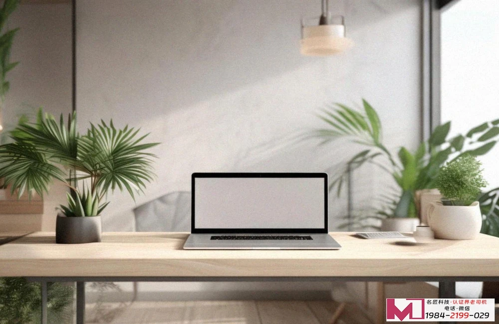 DOF认证是什么？轻松看懂这张国际“通行证”