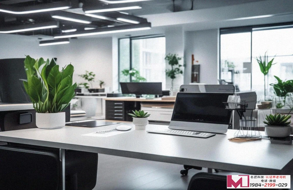 CMMI认证机构，选对了事半功倍，选错了后患无穷