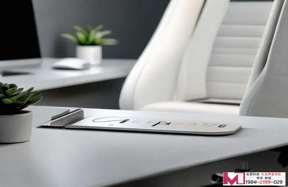 CMMI证书查询，一文全讲透，认证老陈亲自揭秘