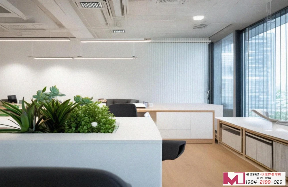 Wercsmart认证详解，企业出海合规捷径，国际认可通行证