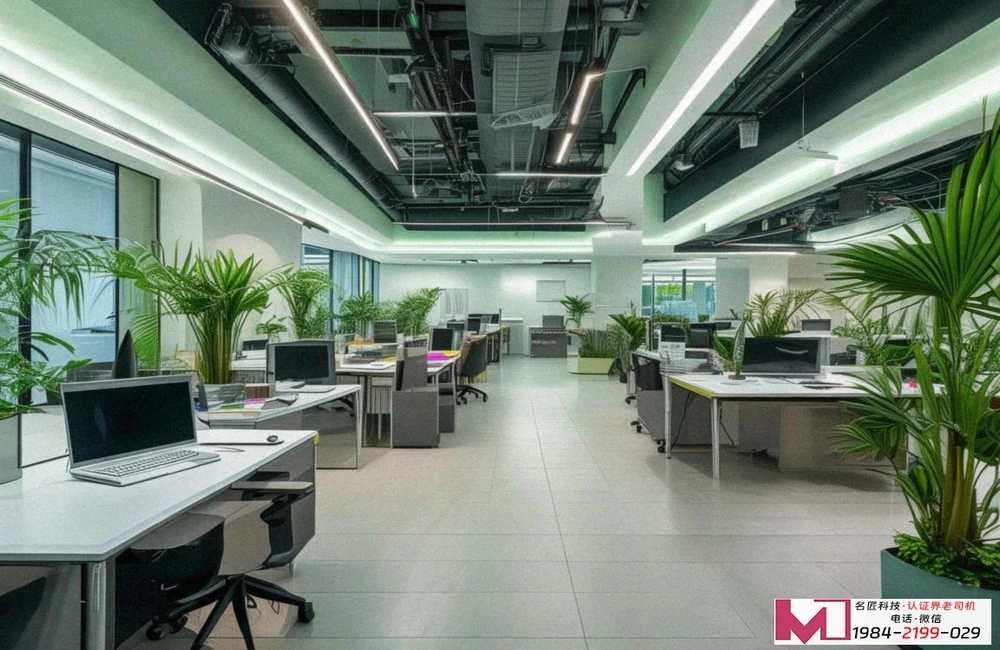 kmart认证，点亮全球超市入场券，跨越贸易壁垒实战指南