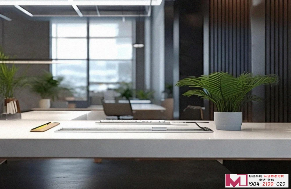 ANAB认证，国际通行金牌，企业全球市场护照