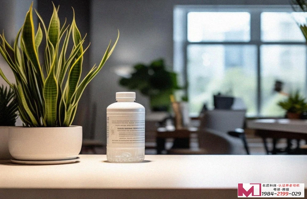 揭秘bcrop认证，企业合规与腾飞的敲门砖