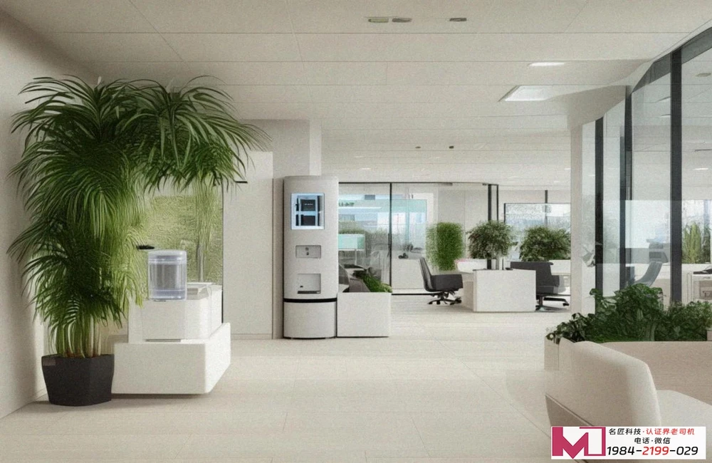 CCRC信息安全服务资质认证，企业合规“利器”，权威指南解读