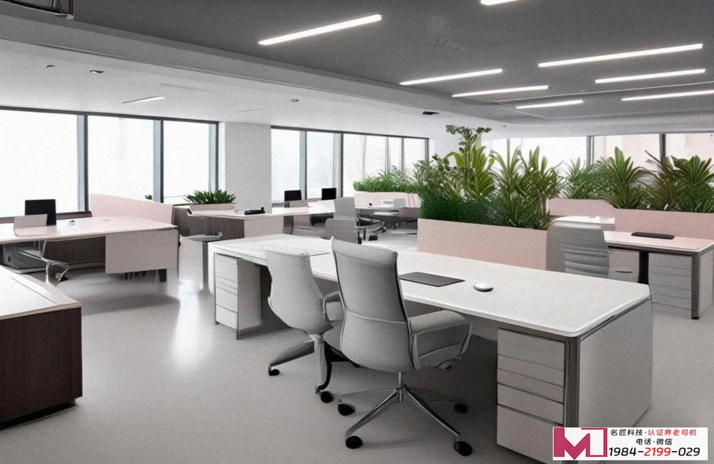 CMMI认证价格，报价差异大揭秘，选对咨询少花冤枉钱