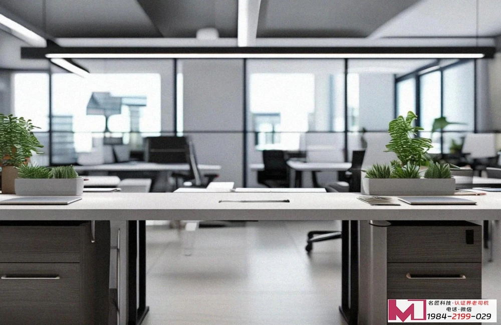 CCRC认证费用全解析，影响价格的四大因素，企业如何精打细算