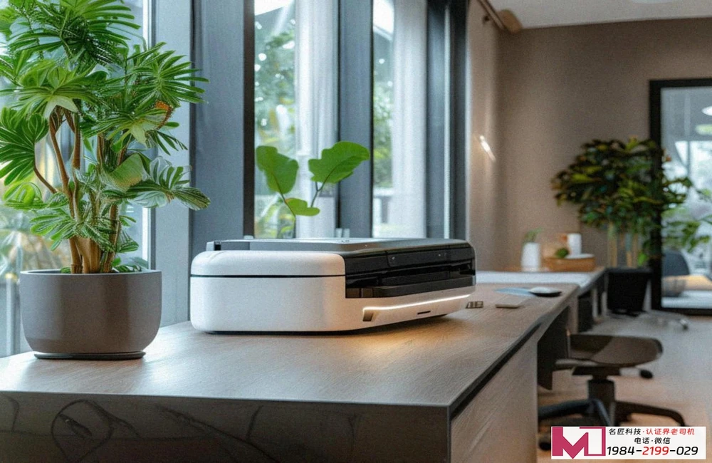 CCRC认证哪家好?选体系公司得看这些核心门道! CCRC认证哪家好?选体系公司得看这些核心门道!