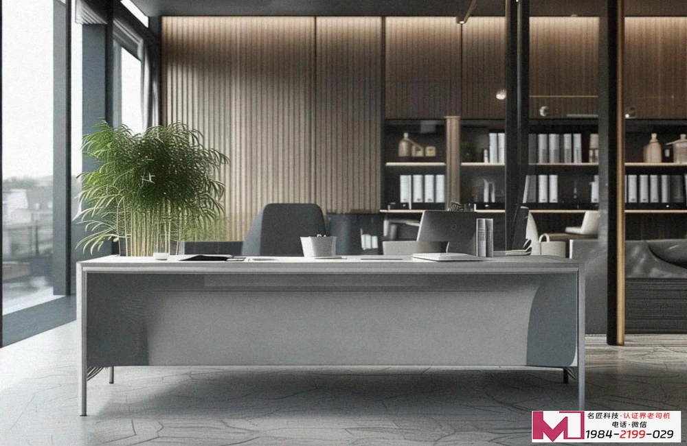 CMMI三级认证证书，企业高效研发的通行证，提升项目管理成熟度