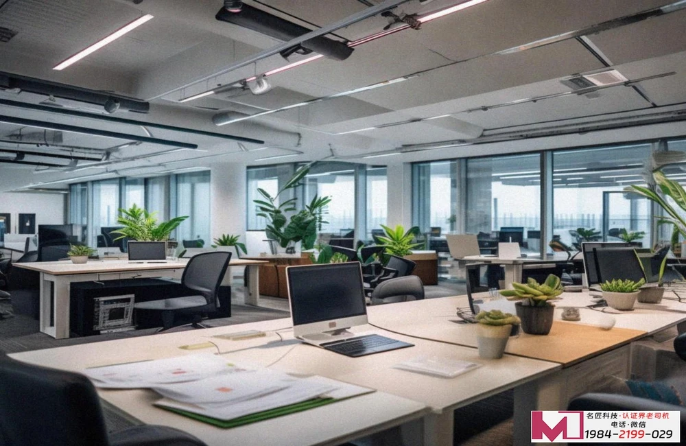 CMMI认证，为企业插上高效能的翅膀，打造智慧管理新范式