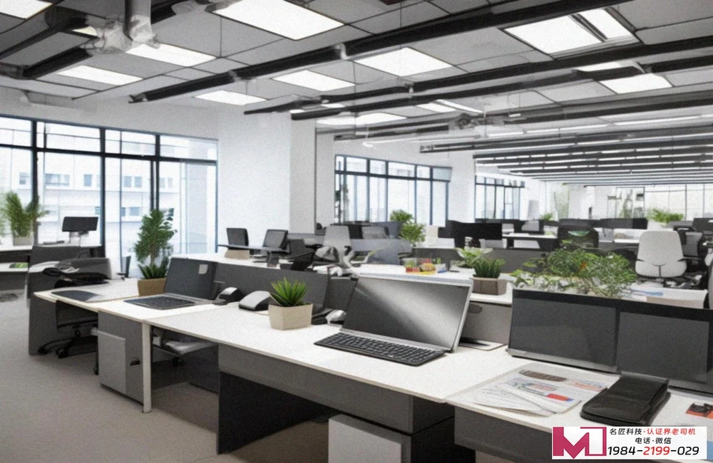 JATE认证机构，如何选对权威伙伴，避免掉坑