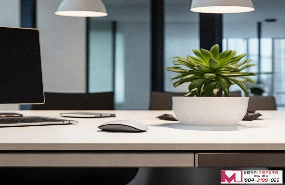 成都CMMI认证,快速获得权威证书,提升软件企业竞争力。 成都CMMI认证,快速获得权威证书,提升软件企业竞争力。