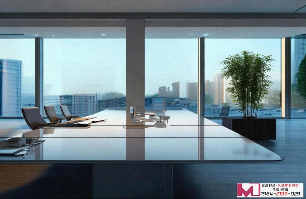 CCRC认证，解析申请要点，规避常见误区