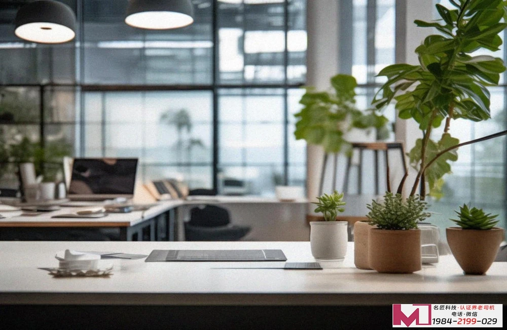 CMMI认证，企业升级必经之路，选对公司是关键