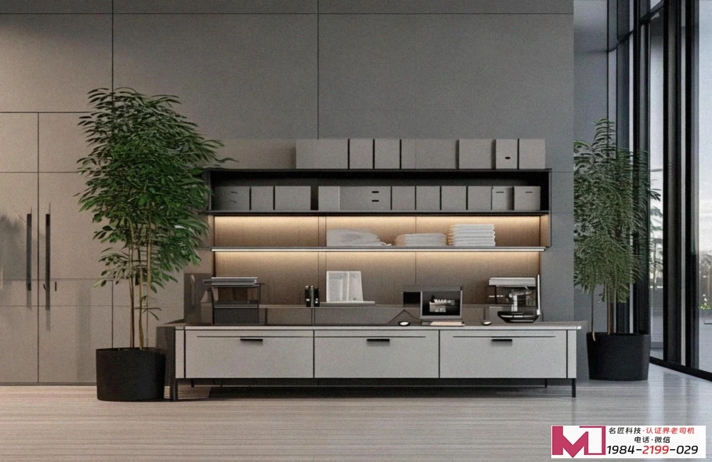 CMMI三级认证,企业跨越式发展的关键引擎,打造高效流程的必由之路 CMMI三级认证,企业跨越式发展的关键引擎,打造高效流程的必由之路