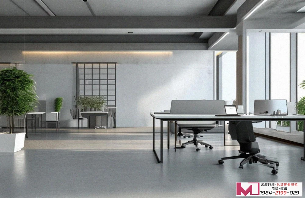 CCRC认证,企业信息安全资质,一次搞懂办理要点 CCRC认证,企业信息安全资质,一次搞懂办理要点