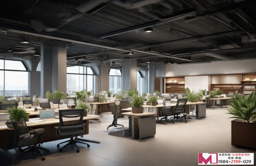 CCRC认证,企业成长的必修课,安全信任的通行证 CCRC认证,企业成长的必修课,安全信任的通行证