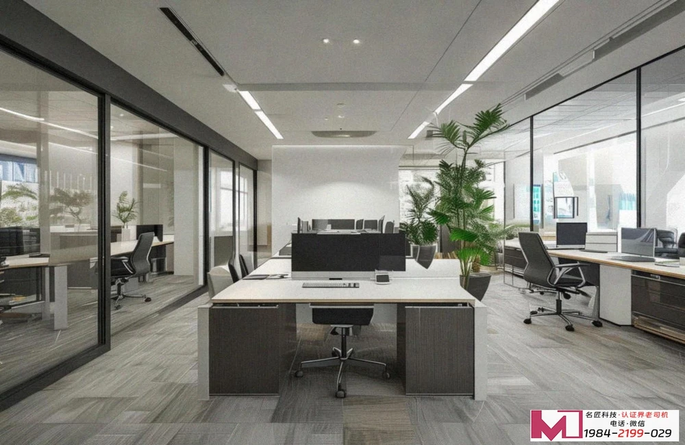 CCRC认证费用全解密，避开天价坑，企业省钱必备指南