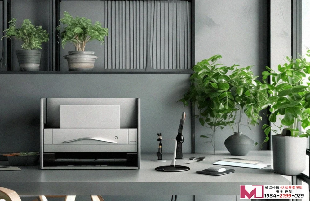 CCRC认证哪家靠谱，权威机构如何选，专业代理优势解析