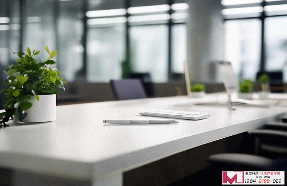 SNAS认证，快速提高企业公信力，打开市场通行证