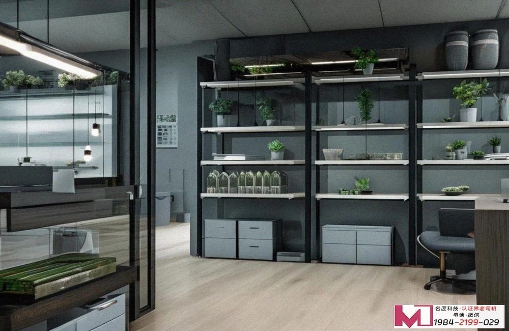 CCRC认证怎么办，一文搞清全流程