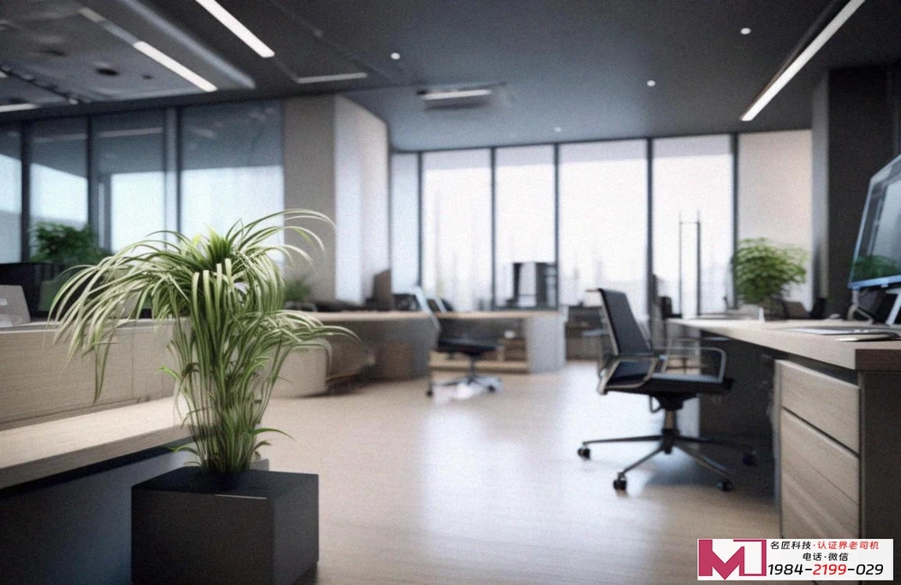 CCRC认证怎么申请,手把手教你申报,避开常见坑 CCRC认证怎么申请,手把手教你申报,避开常见坑