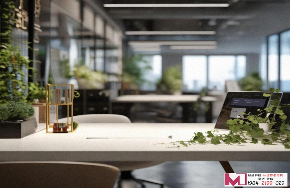 CMMI认证机构选哪家，认准正规授权，避开办理深坑