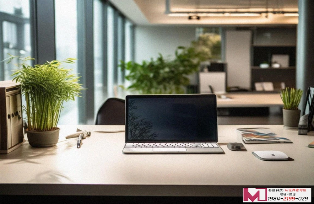 CCRC认证有什么用,增强企业竞争力,提升安全保障能力 CCRC认证有什么用,增强企业竞争力,提升安全保障能力