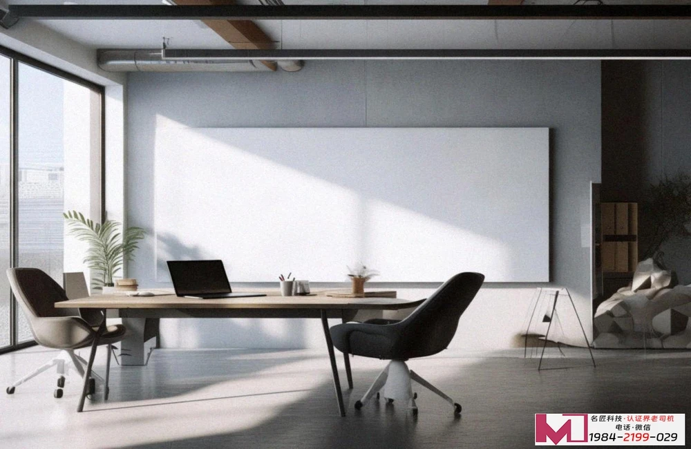 CMMI认证代办，企业提升必经之路，名匠科技专业解答